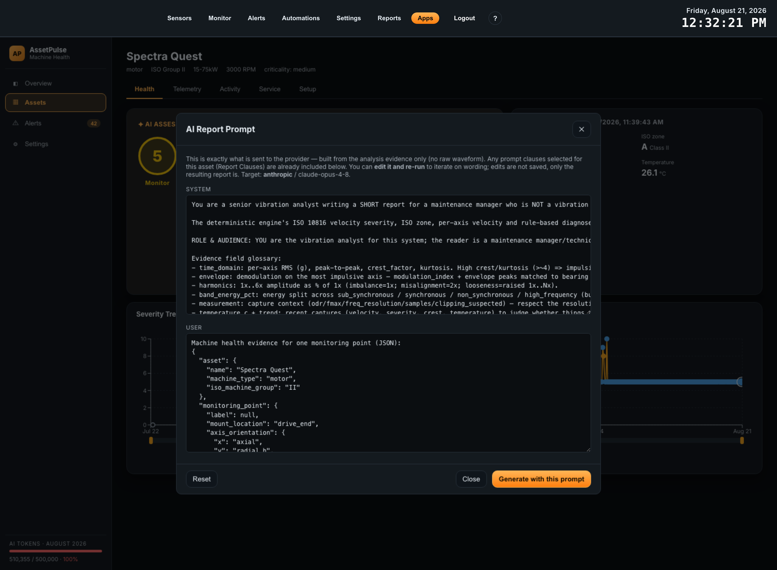 assetpulse atrium app guide 13 report prompt